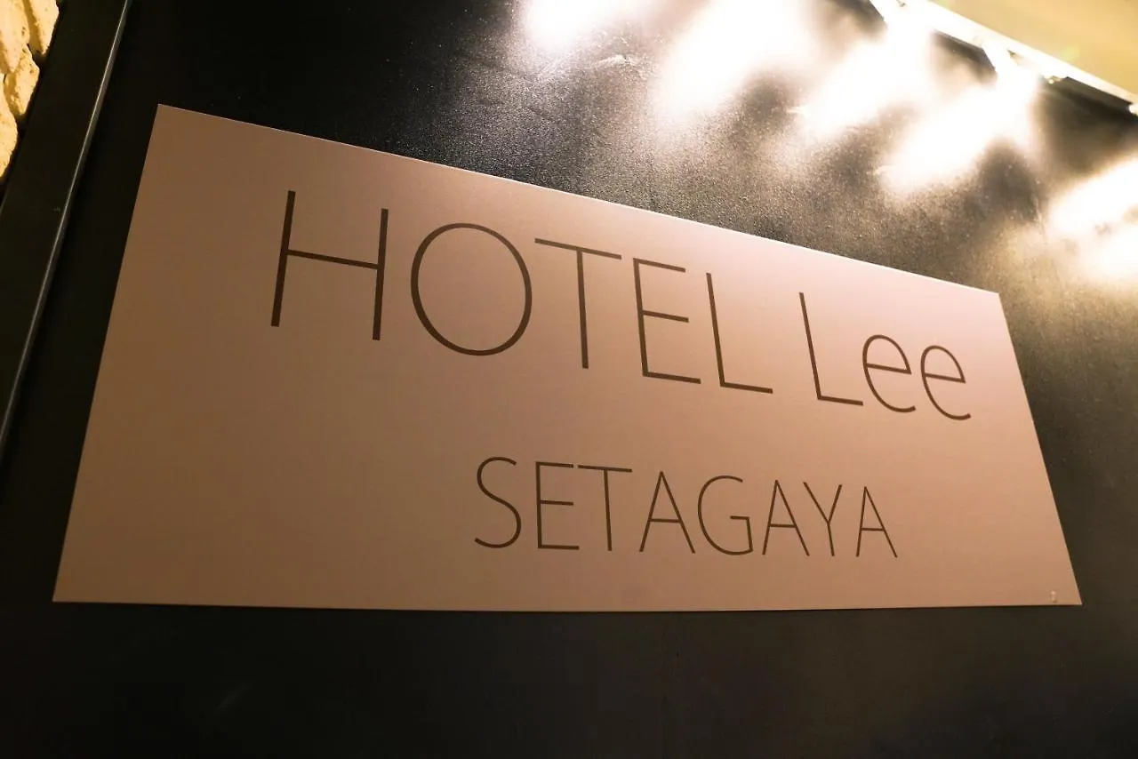 Hotel Lee Tokyo