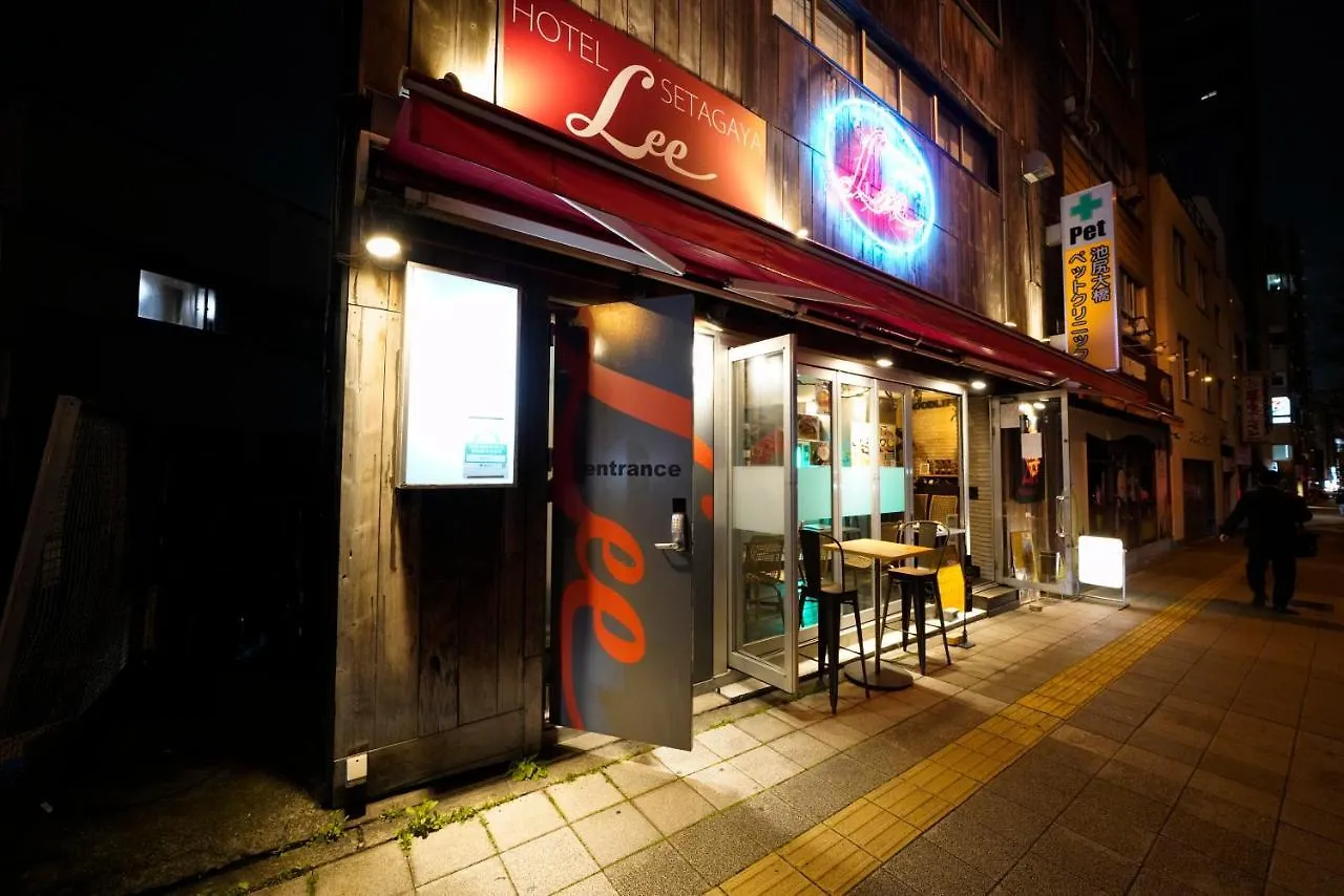 Lägenhetshotell Hotel Lee Tokyo prefektur