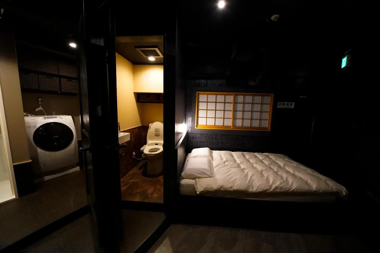 Hotel Lee Tokyo Aparthotel