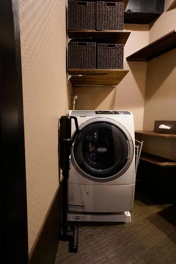 Aparthotel Hotel Lee Tokyo