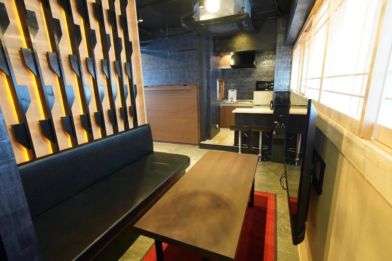Aparthotel Hotel Lee Tokyo