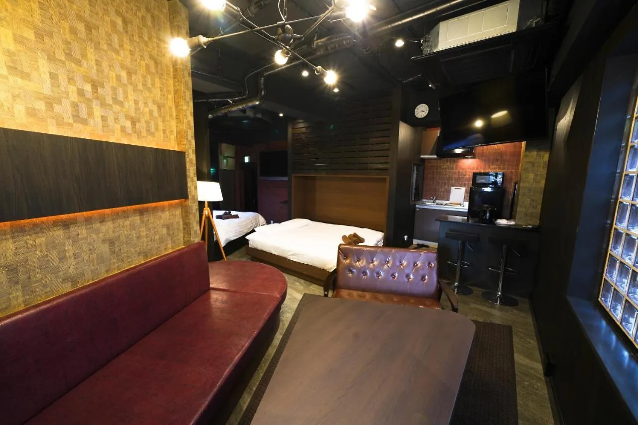 Aparthotel Hotel Lee Tokyo